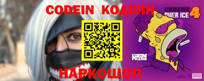 круглые Ярославль
