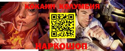 мет Янаул