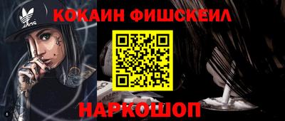 мет Янаул