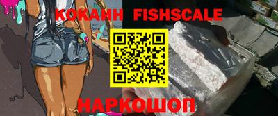 круглые Ярославль