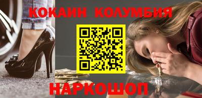 скорость mdpv Ярцево
