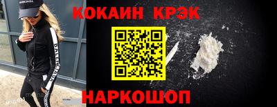 мет Янаул
