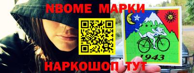 скорость mdpv Ярцево
