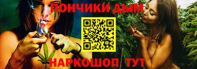 круглые Ярославль