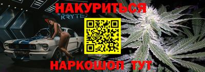 скорость mdpv Ярцево
