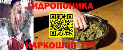 круглые Ярославль