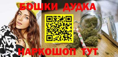 мет Янаул