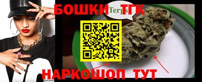круглые Ярославль