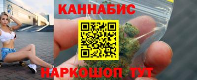мет Янаул