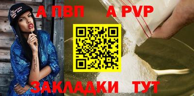 круглые Ярославль