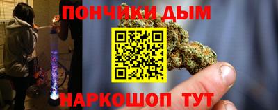 скорость mdpv Ярцево