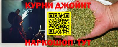 круглые Ярославль