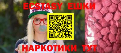 скорость mdpv Ярцево