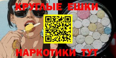 скорость mdpv Ярцево
