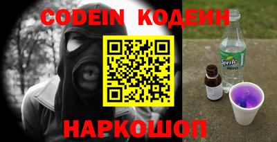 скорость mdpv Ярцево