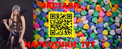 круглые Ярославль