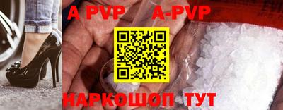 круглые Ярославль
