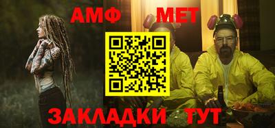 скорость mdpv Ярцево
