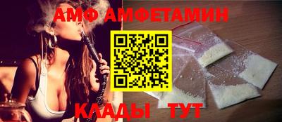 мет Янаул