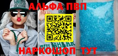скорость mdpv Ярцево