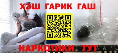 мет Янаул