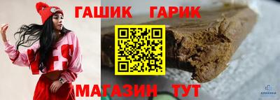 круглые Ярославль