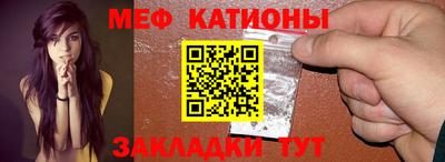 круглые Ярославль