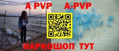 круглые Ярославль